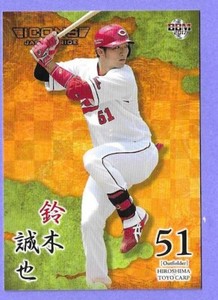2017 ICONS  BBM SEIYA SUZUKI  Hiroshima Toyo Carp #21