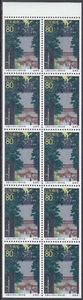 Japan - Stamp Issue 1996 - Booklet Pane (2269a) - Picture 1 of 1
