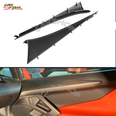 Cubierta de panel de puerta interior de fibra de carbono para Lamborghini Aventador LP700 Foto 1 de 4