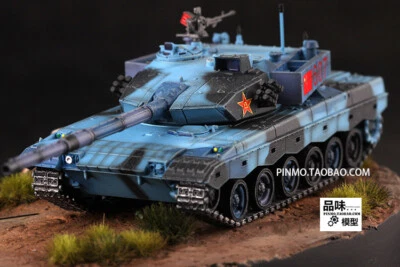 1/72 China Type 96 Main Battle Tank Competition Blue and Black Painting Model - Image 1 of 4