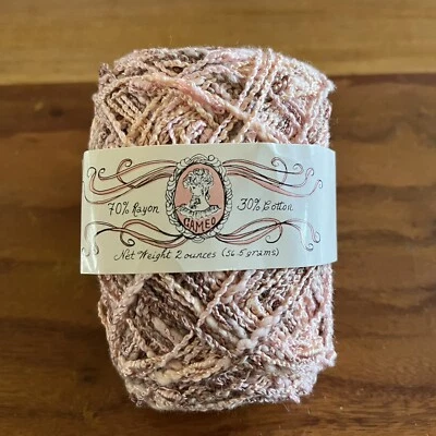 Super Yarn Mart CAMEO #005 Pink Taupe, 2oz. - Image 1 of 4