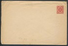 Württemberg Ganzsache DU7 Umschlag portopflichtige Dienstsache unbenutzt 1895
