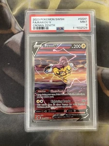 Raikou V GG41/GG70 Crown Zenith: Galarian Gallery Holo PSA 9 - Picture 1 of 2