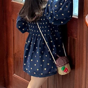  Tasche in Eichelform Rattan Korb Bohemian Stroh Schulter Crossbody - Bild 1 von 12