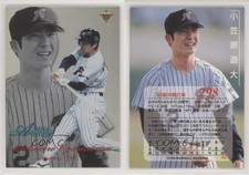 1999 BBM Above Average Michihiro Ogasawara #A8