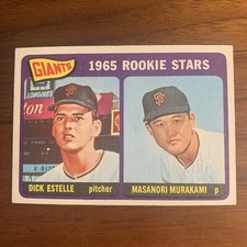 1965 Topps Masanori Murakami San Francisco Giants #282 Rookie Baseball Card