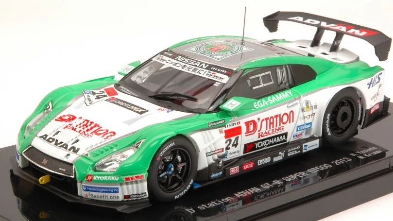 Ebbro NISSAN GT-R N.24 SUPER GT500 2013 H.YASUDA-M.KRUMM 1:43 - Immagine 1 di 1