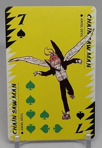 Engel Teufel Kettensägenmann Spielkarten Spaten 7 Jump Shop Jump Festa 2022 - Bild 1 von 8