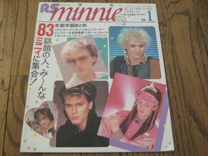 RS Minnie Japanese Magazine Autumn  1983 Duran Duran Boy George Culture Club - Bild 1 von 11