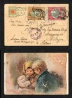 1916 Russia Postcard To Holland Red Cross WWI Censor Elisabeth Bohm Illustration