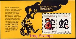 Christmas Island 2013 Year of the Snake Souvenir Sheet MNH - Picture 1 of 1