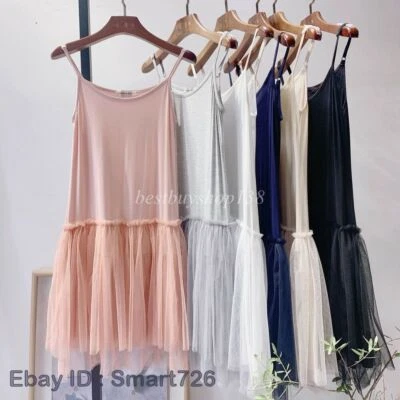Women Stretchy Long Slip Dress Extender Full Slip Lace Trim Layer Tulle Skirt - Image 1 of 4