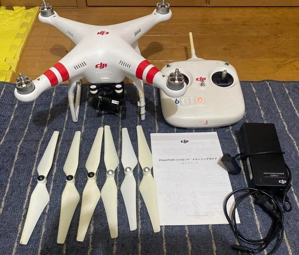 DJI Phantom 2 Drones for sale - eBay DJI Phantom 2 Drones for sale - eBay