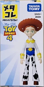 Takara Tomy Tomica Disney Pixar Toy Story 4 Jessie Metacolle Mini Figure - Bild 1 von 4