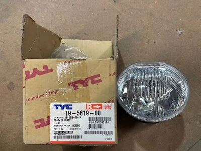 2002 - 2004 年吉普自由人透明镜头雾驾驶灯前保险杠灯右右手 — 第 1/4 张图片