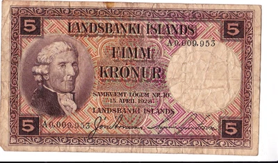 1928 Iceland Landsbanki Islands 5 Kronur - Image 1 of 2