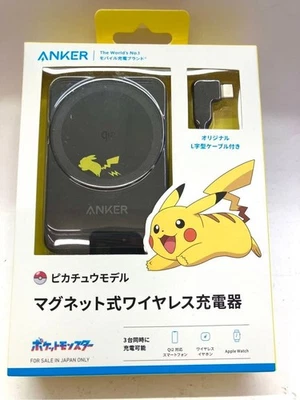 NEW Anker MagGo 3-in-1 Wireless Charging Station Pokemon Pikachu Qi2 15W MagSafe - Image 1 of 4
