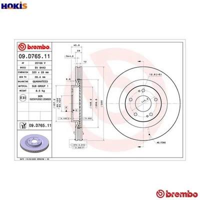 2x BRAKE DISC 09.D765.11 FOR MITSUBISHI OUTLANDER/III/SUV ECLIPSE/CROSS 2.4L - Image 1 of 4