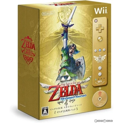 Wii Gold Remote ZELDA Skyward Sword 25th Special Edition Disc, Controller Boxed - Image 1 of 4