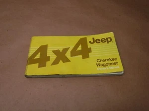 Jeep Cherokee XJ 1986 Owners Manual Factory   Free Ship - Bild 1 von 5