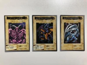 Yu-Gi-Oh Bandai Version als Set verkauft - Bild 1 von 8