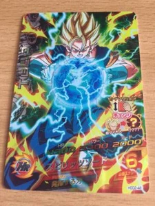 Carte Dragon Ball Z DBZ Dragon Ball Heroes God Mission Part 2 #HGD2-48 S-Rare - Imagen 1 de 1