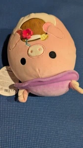Squishmallows Peter Pig with Hat & Drink 8" Plush NEW (Z) - Picture 1 of 7