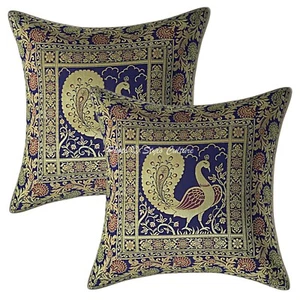 Brocade Jacquard Floor Pillows Cases Bohemian Peacock Room Cushion Cover - Picture 1 of 6