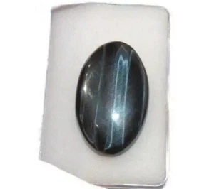 Falkenauge Hawkseye Cabochon 32,7x20 mm 39 ct. Nr. U28940 - Bild 1 von 3