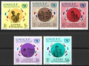 ETHIOPIA 1971 U.N.I.C.E.F. SET MINT (NH) - Picture 1 of 1