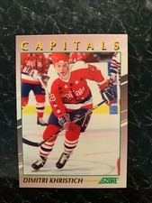 Dimitri Khristich  1991 WASHINGTON CAPITALS Young Superstars SCORE Card # 6