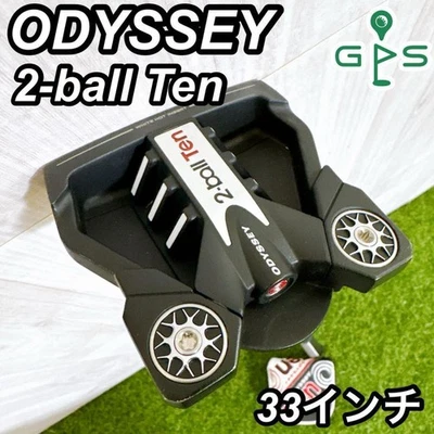 Odyssey 2-Ball Ten Putter 33 Inch Right - Image 1 of 4