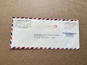 Canal Zone 1965 Meter Cover +Meter#PB31 +US Army Fort Gulick HQ +USARCARIB Meter - Picture 1 of 3