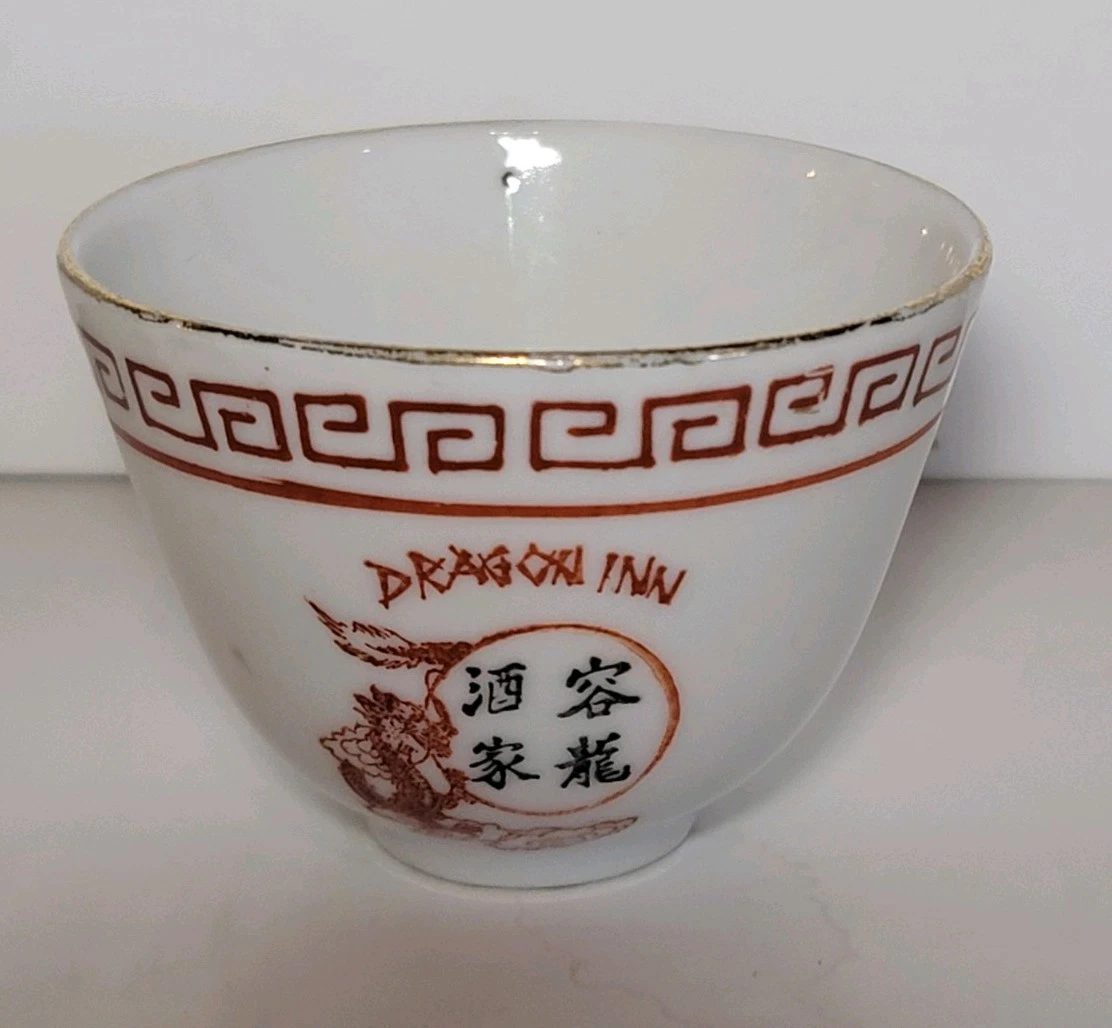 1940 年后亚洲红色瓷器与陶器古董| eBay