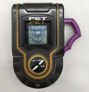 Takara Mega Man Exe Advanced Pet Safe delivery from Japan - Picture 1 of 10
