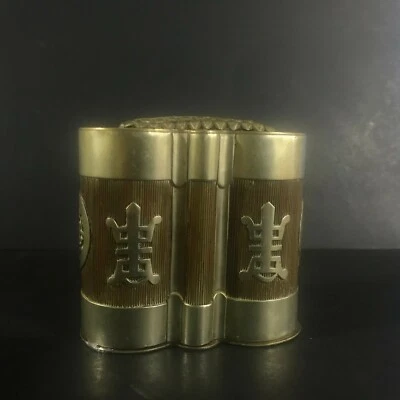 Rare Antique Chinese  Copper/Brass Tea or Cigerattes Caddy w/ Inlay Decoration - Image 1 of 4