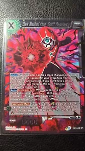 Dark Masked King, Spirit Resonance SD16-02 ST Secret Gold Foil - Picture 1 of 2