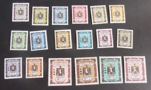 Libya 1972 defins SG528/7, 555/8 and 559/62 MNH UM unmounted mint - Imagen 1 de 1