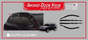 Smoke Tinted Weather shields 6P for 2007-2016 Jeep Compass - Picture 1 of 12