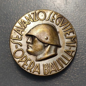 MEDALLA DISTINTIVO BADGE ITALIA OPERA BALILLA 37mm - Picture 1 of 2