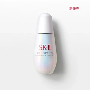 SK-II "Genoptics Infinitaura Essence" Medicinal Whitening Serum 23192 - Bild 1 von 4