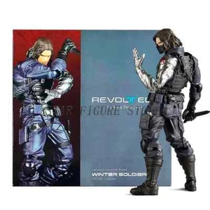 Amazing Yamaguchi Winter Soldier Action Figur Bucky Barnes PVC Sammlung Spielzeug - Bild 1 von 54