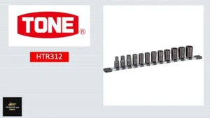 TONE OEM HTR312 3/8" Drive Tornado Socket Set With Holder 12 Items JAPAN - Picture 1 of 4