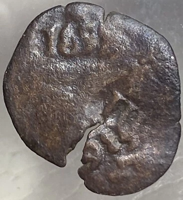 Nice 1655 Coin Maravedis Spanish Empire Pirate Era Counterstamp Countermark - Image 1 of 4
