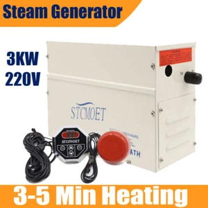 3KW Steam Shower Kit Bath Spa Waterproof Home Steam Shower Generator Controller - Picture 1 of 12