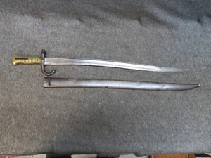 FRANCO-PRUSSIAN WAR FRENCH MLE 1866 CHASSEPOT BAYO-CHATELLERAULT 1868 - Picture 1 of 13