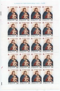 VATICANO 1993 HANS HOLBEIN IL GIOVANE IN FOGLIO MNH** - Picture 1 of 3