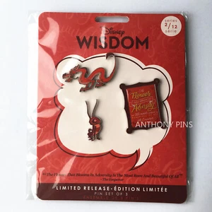 Disney Store Wisdom Pins Mushu Mulan febrero 2019 lanzamiento limitado 2/12 sellado - Imagen 1 de 2