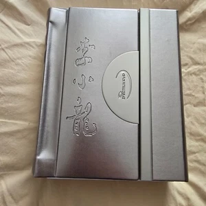 Bruce Lee Spectrum Collection Limited Edition R3 DVD box set RARE - Picture 1 of 9
