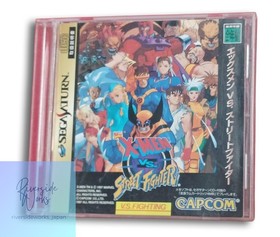 CAPCOM Sega Saturn X-MEN VS STREET FIGHTER Game
